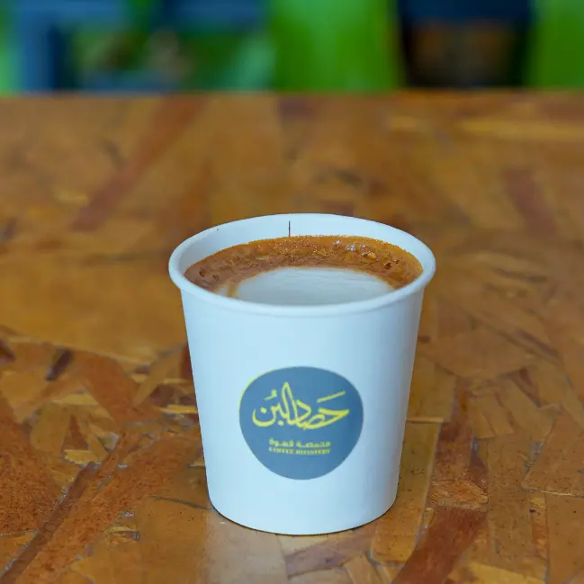 كورتادو حار